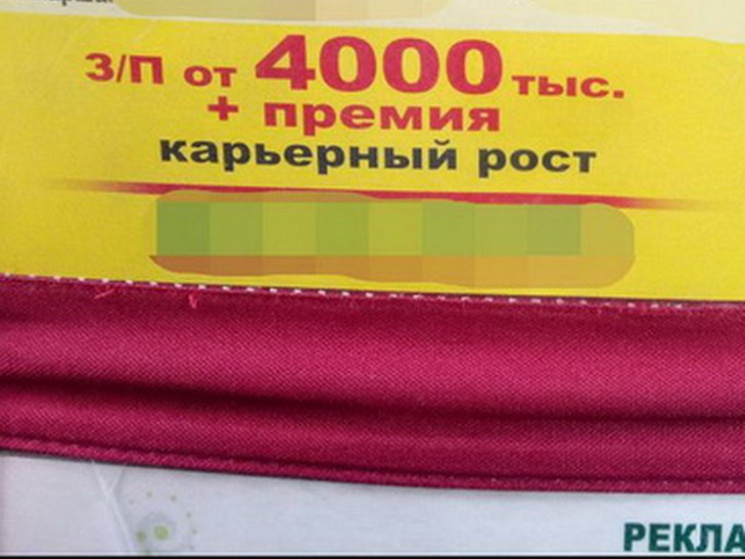 тыс1
