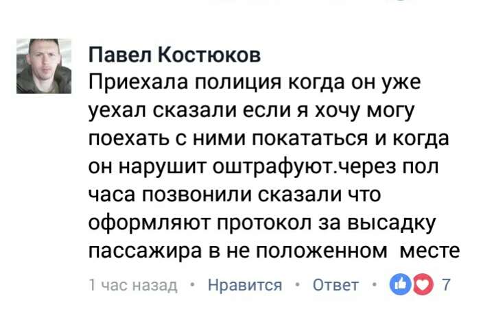 б1