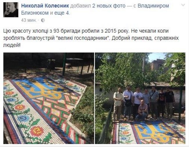 дв