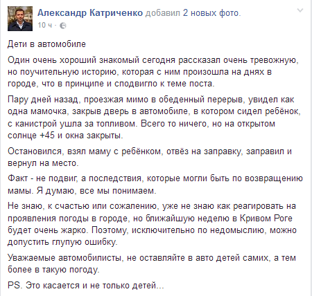 кат
