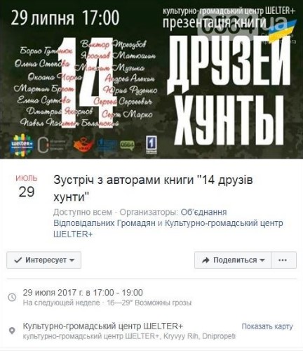 к1