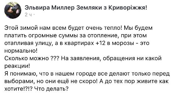 от3