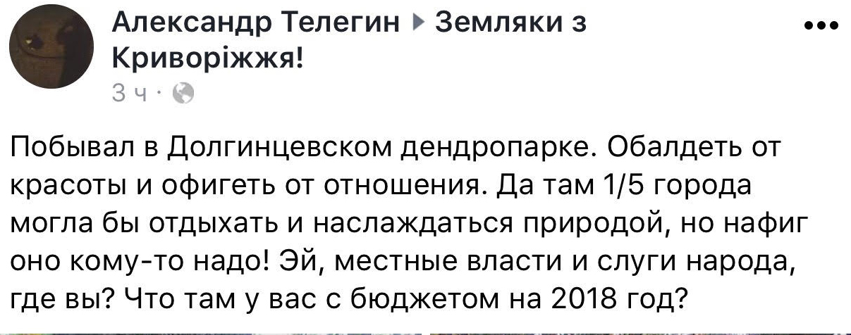 п