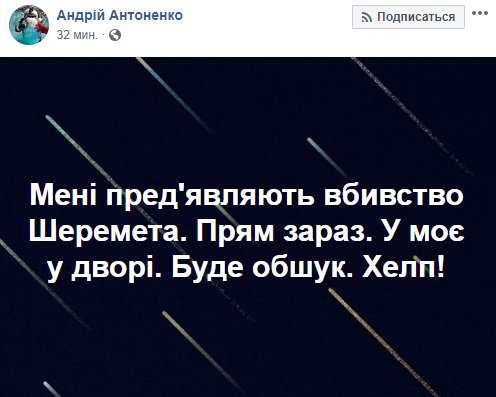 Снимок(12)