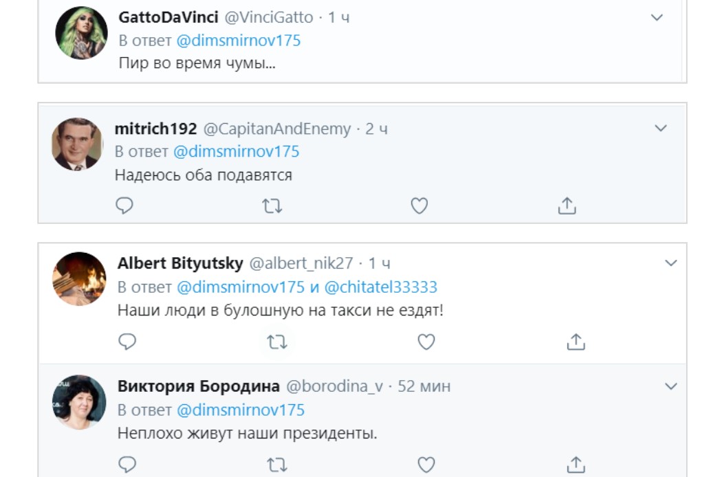 111