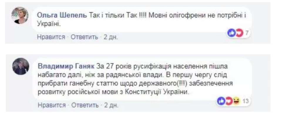 Screenshot_1