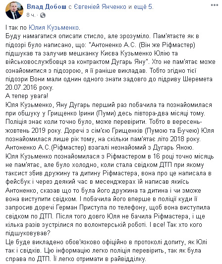 kuzm