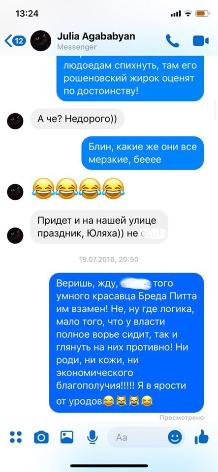 post2