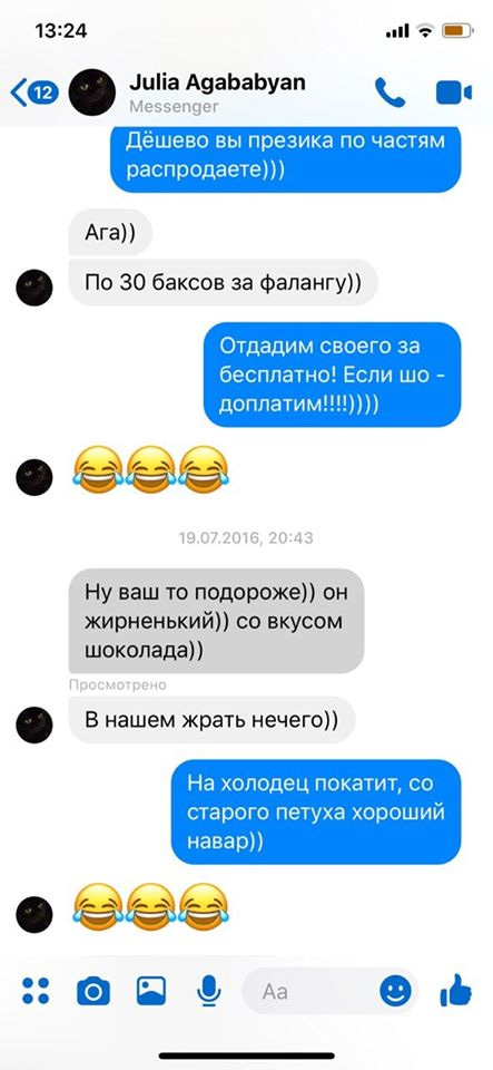 post3