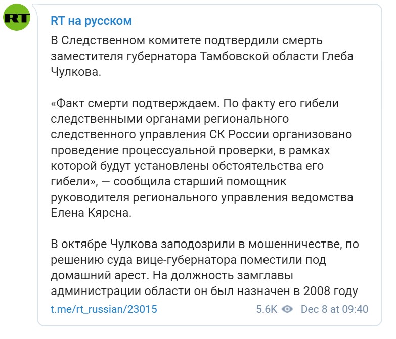 Screenshot_1_1