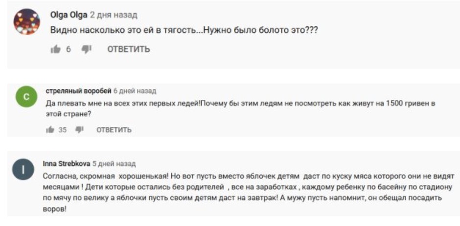 Screenshot_3_2