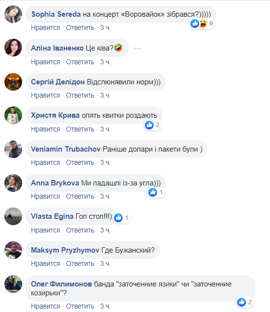 screenshot136
