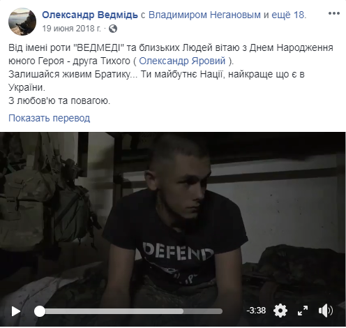 screenshot76