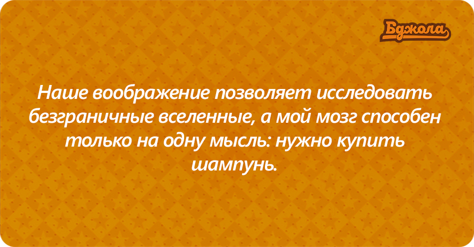 Твиты