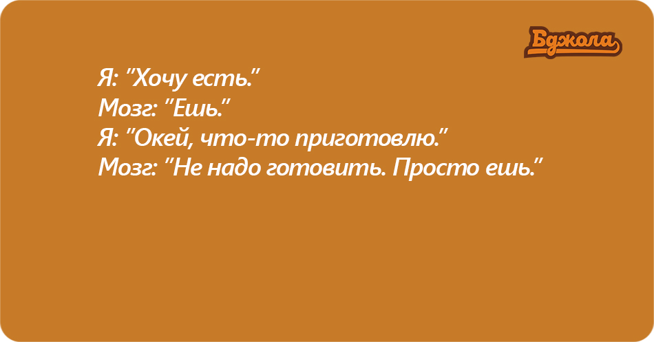 бджола(1)