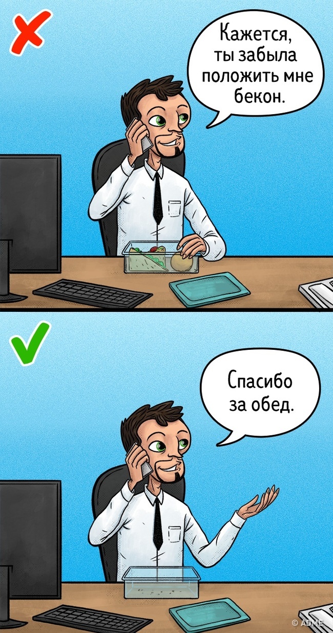 14586915-39495260-1-0-1522653051-0-1522665200-0-1522670735-1522670975-720-1-1522670975-650-04f9ebaa03-1523280071