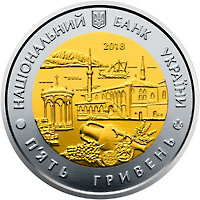 1524481050-3622