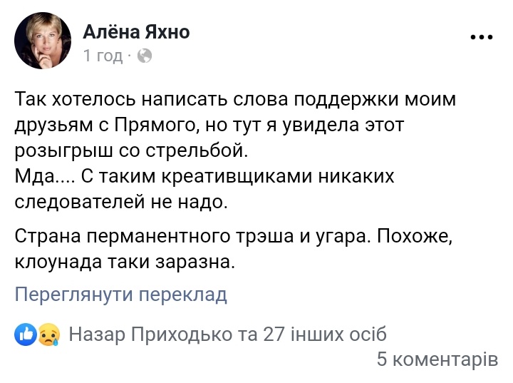 34025c37a6aac0a0d48d70c5a5242e89 (1)