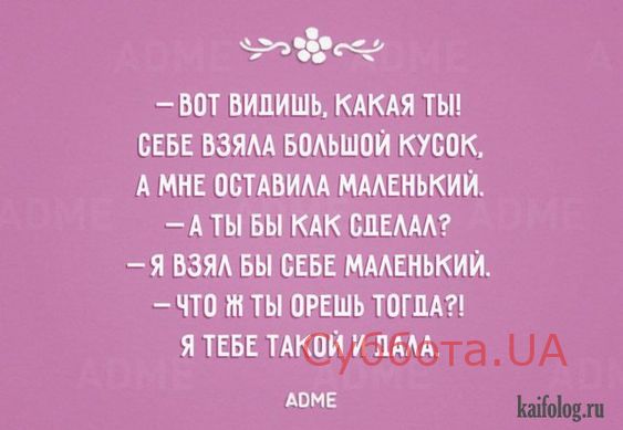8f377aa249513ee0ba5a7c529d37534c