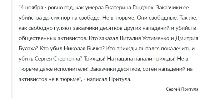 Screenshot_1_1