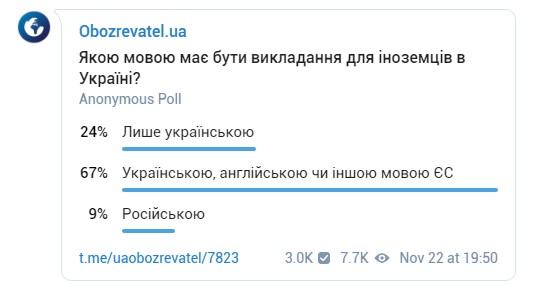 Screenshot_1_6