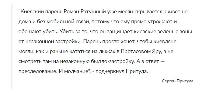 Screenshot_2