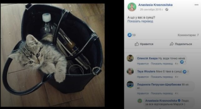 Screenshot_2_2