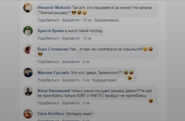 Screenshot_3_2