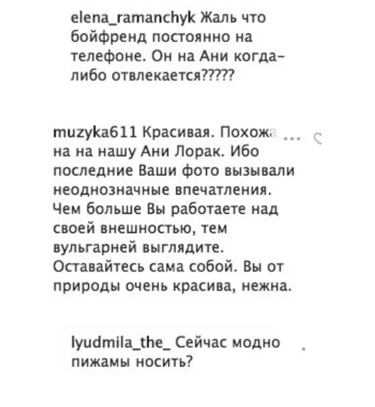 Screenshot_7