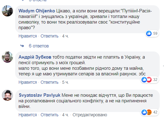 screenshot141