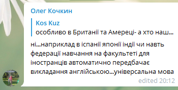 screenshot66