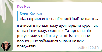 screenshot75