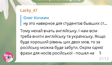 screenshot84