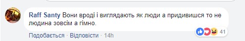 Кличко2