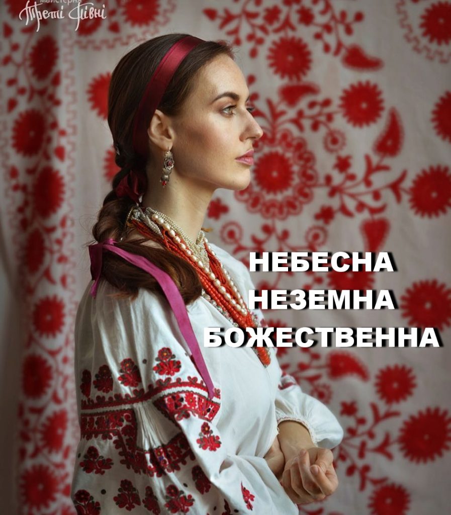 Компліменти8