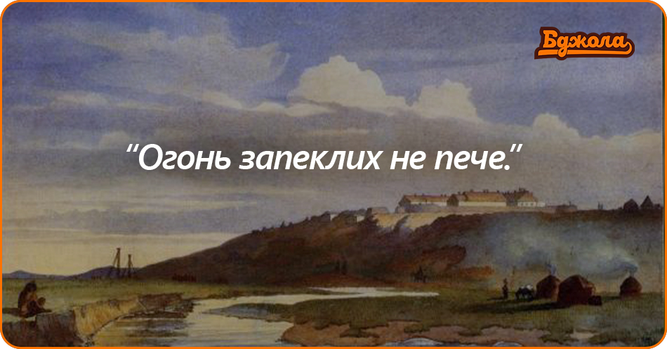 Шевченко2