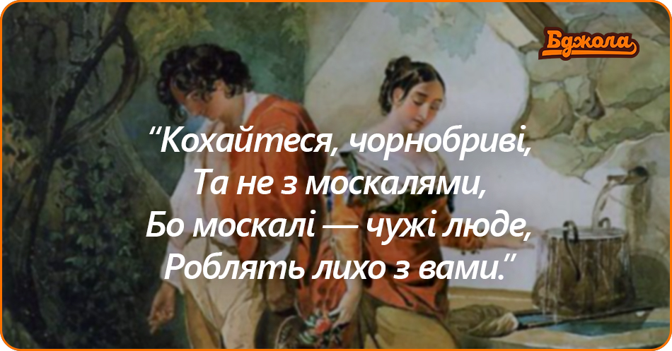 Шевченко6
