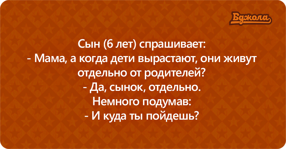 Дети открытки
