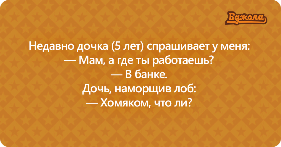 Дети открытки1