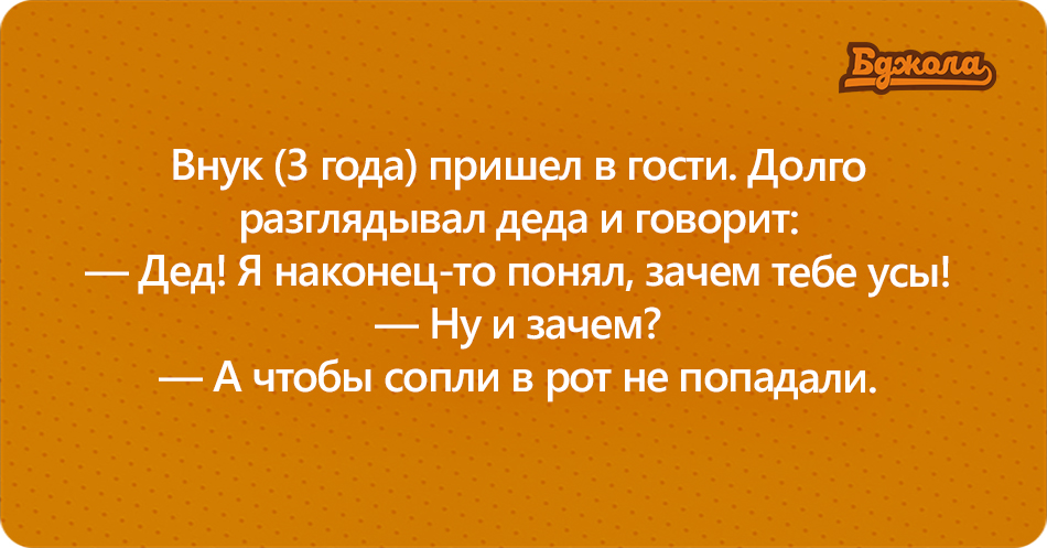 Дети открытки10