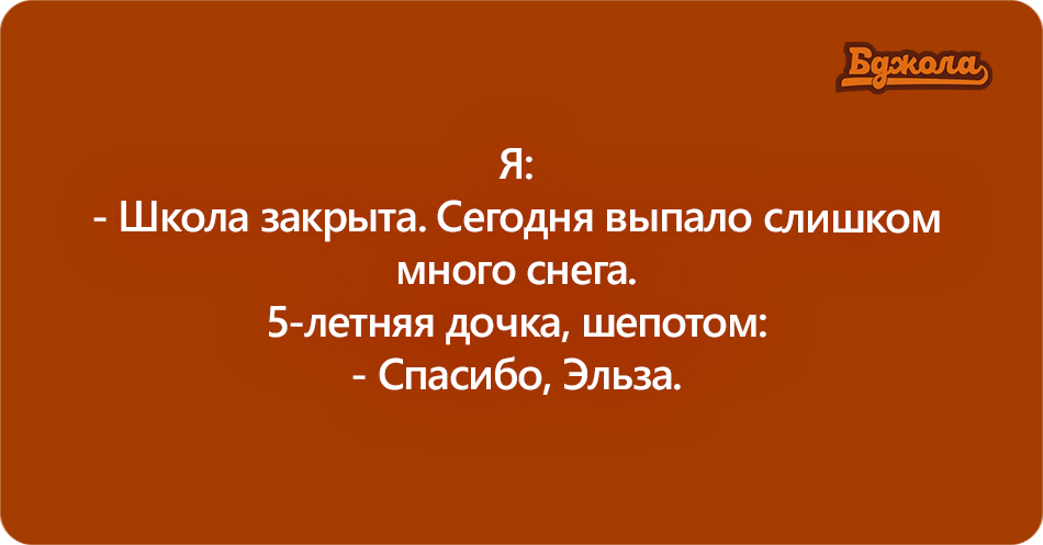 Дети открытки11