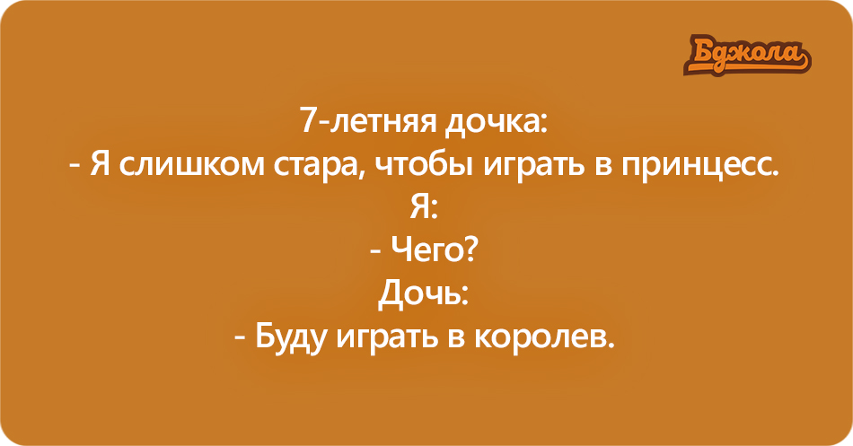 Дети открытки12