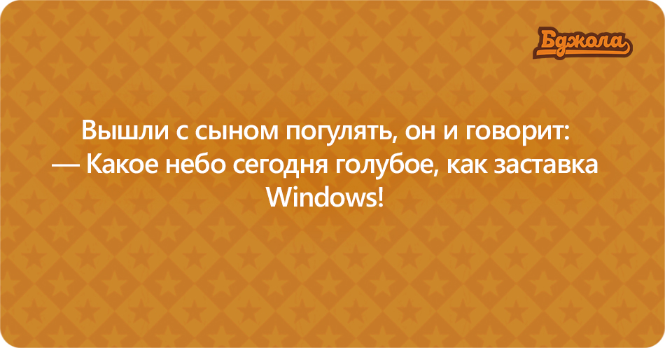 Дети открытки15