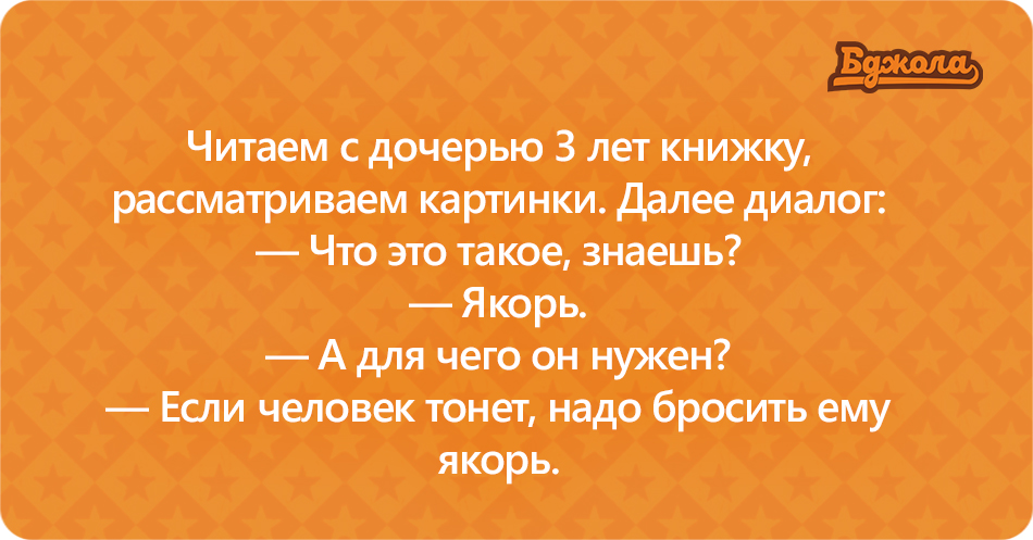 Дети открытки16