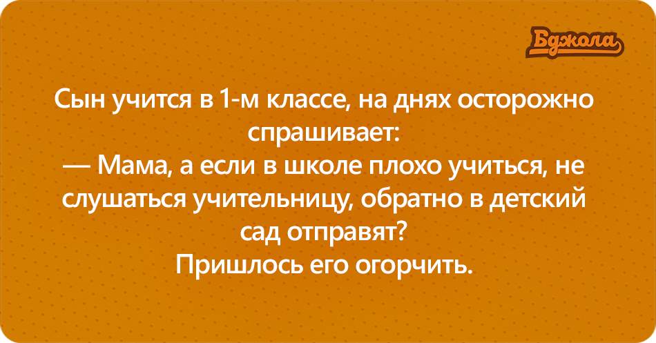 Дети открытки17