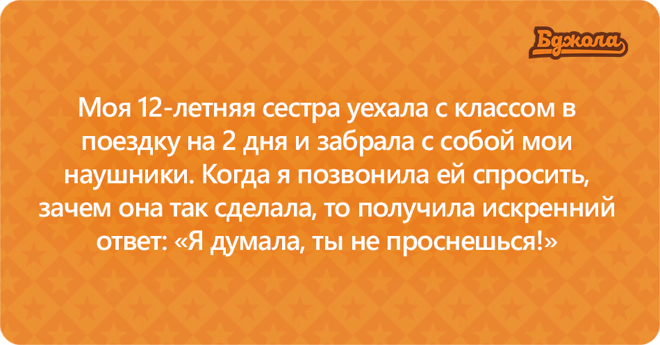 Дети открытки2