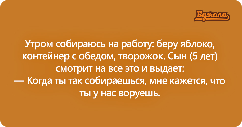 Дети открытки5