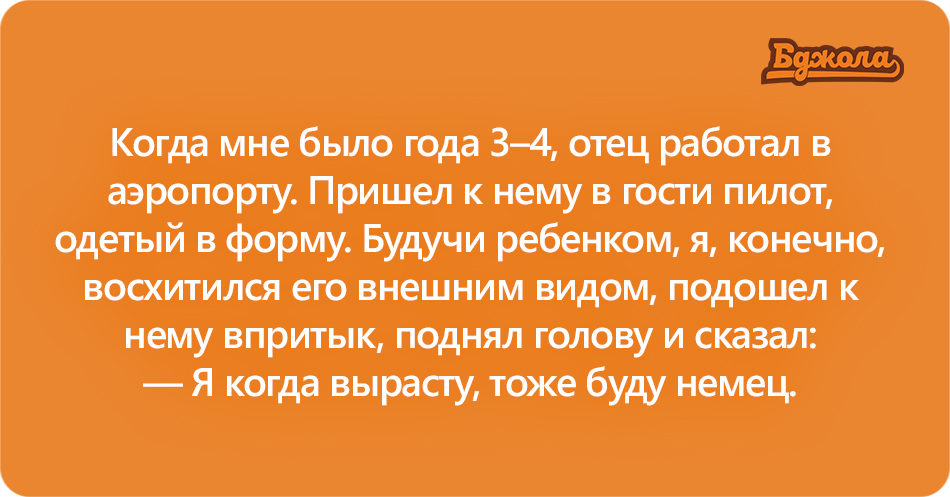 Дети открытки6