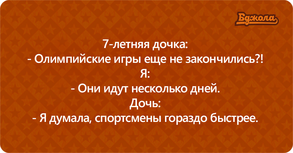 Дети открытки7