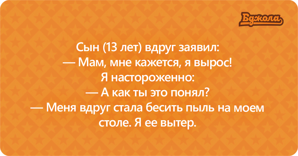 Дети открытки9